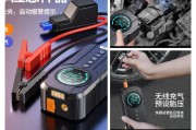 电瓶车打气泵的正确开启方法是什么？