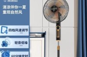 什么电风扇质量最好性价比最高？如何辨别？