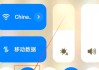 耳机如何连接蓝牙播放音乐？连接蓝牙的步骤是什么？