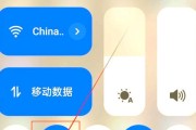 耳机如何连接蓝牙播放音乐？连接蓝牙的步骤是什么？