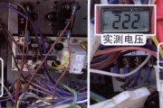 春兰空调5匹柜机出现e1故障代码怎么办？如何检修？
