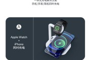 苹果手表充电器功率是多少瓦？有何特点？