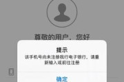 终极赛车二登录服务器步骤是什么？遇到登录问题如何解决？