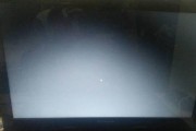 电脑开机黑屏的解决方法（解决电脑黑屏问题的有效方法）
