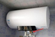 解决热水器出水量过小的问题（排查方法）