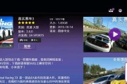 小米11游戏盒子失踪了怎么办？