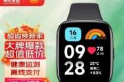 传统厂商智能手表的性能如何？与现代智能手表相比呢？