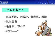 如何正确设置会议室投影仪屏幕（简单易懂的投影仪设置方法）