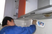 手表怎么清洗油烟机？正确的清洗步骤是什么？