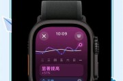 宝尼亚智能手表充电线使用方法是什么？充电时应注意什么？
