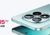 REDMINote15Pro+正式发布：六大升级加持，1899元起售！