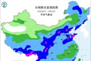河北！本轮降雨中心已确定，明天8月28号天气预报，重点分布如下