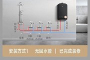 热水器专用热水管卡子怎么安装？安装步骤和注意事项是什么？