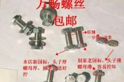 散热器安装螺丝拆卸过程中应注意什么？