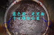 南岸吸油烟机清洗收费标准详解（了解南岸吸油烟机清洗收费及计费方式）