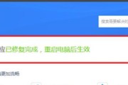 显示器开机无响应问题的解决方法（如何应对显示器无法开机的情况及常见故障排除）