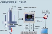 解决复印机位移问题的方法（实用技巧帮您解决复印机位移问题）