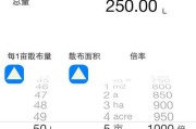 苹果手机ipa文件导出方法是什么？