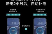 小设备数据线的正确使用方法是什么？使用数据线时应注意什么？