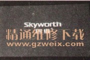 电视机指示灯不亮的原因及维修方法（为什么电视机的指示灯不亮）
