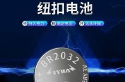 欧宁平衡车电池电压不符的原因是什么？如何解决电池电压低的问题？
