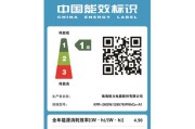 推荐免费IP地址更换软件，保护个人网络隐私（让你匿名上网）