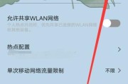 vivo手机v35系统更新方法是什么？