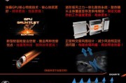 技嘉主板进阶模式退出方法是什么？退出后有什么变化？