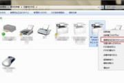 遇到打印机文件不动了怎么办（解决打印机文件无法打印的问题）