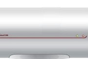 电热水器水电隔离方法（保障家庭安全的关键措施）