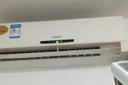 空调睡眠模式为何不凉快（探究空调睡眠模式的原因及解决方法）