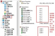 CPU无法超频如何处理？超频失败后有哪些退换选项？