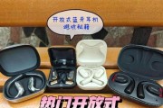 拼多多上哪款蓝牙耳机值得购买？如何挑选？
