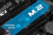 固态硬盘在机械电脑中如何正确安装？固定硬盘有哪些方法？