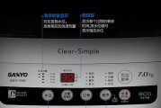 三洋洗衣机ED1故障处理方法（如何避免三洋洗衣机出现ED1故障）
