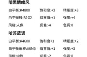 手机拍照速度设置技巧有哪些？如何进行速度对比？