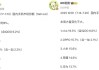 中国手机市场重新洗牌：苹果第六，小米第三，第一名继续遥遥领先