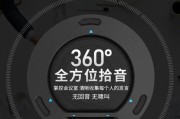 讲课用笔记本电脑推荐？选择讲课工具的要点是什么？