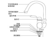 如何维修以欧意热水器安全阀漏水问题（解决安全阀漏水的有效方法与步骤）