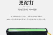 奔图6509nw显示屏不亮的可能原因是什么？如何解决？