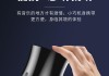 金刚炮连接蓝牙音箱的步骤是什么？操作中可能遇到什么问题？