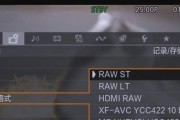 佳能R5单卡设置步骤是什么？设置后有什么好处？
