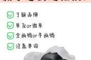 卡通版数码相机使用技巧有哪些？拍摄效果如何优化？