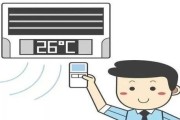 东芝空调故障代码36解决方法（解决东芝空调故障代码36的有效方法）