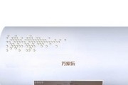 万家乐热水器质量评测（万家乐热水器好用吗）
