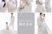 韩式拍照风格手机设置方法是什么？