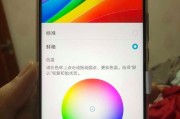 荣耀手机的像素和音质如何？