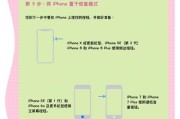 安卓手机如何粘贴密码？有哪些技巧和方法？