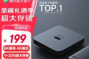 现在电视盒子应该安装什么市场？电视盒子安装市场的选择方法是什么？