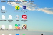 收藏软件图标到桌面有哪些好处？